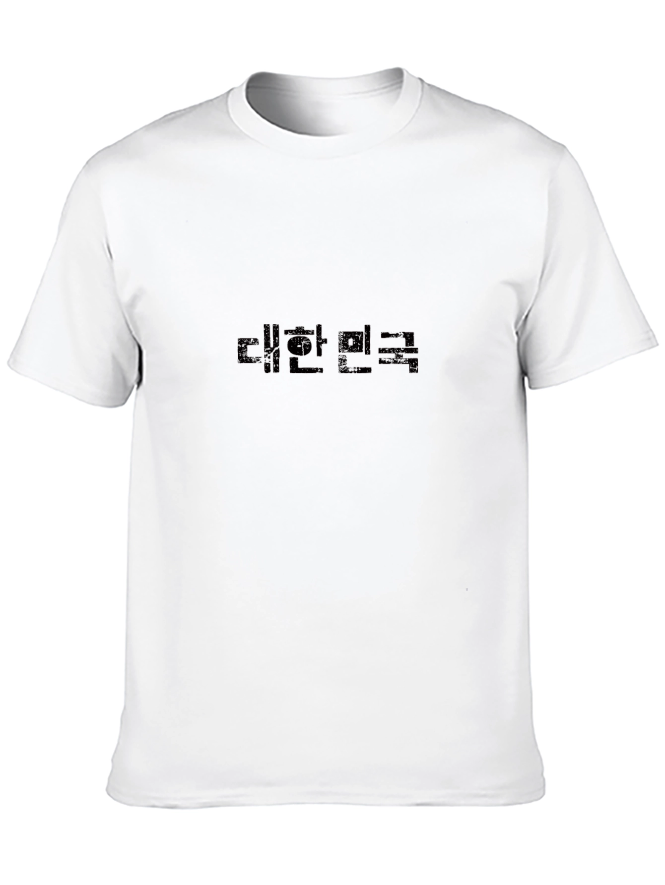 South Korea Flag T-Shirt