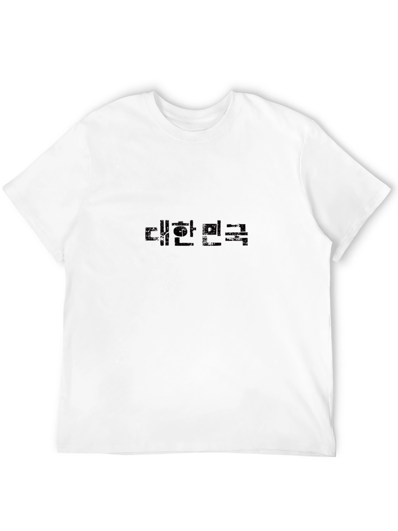 South Korea Flag T-Shirt