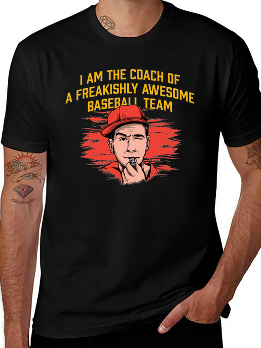 Freakishly Awesome Baseball Coach T-Shirt