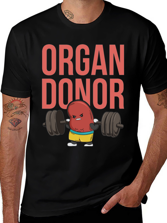 Organ Donor Funny Gym T-Shirt