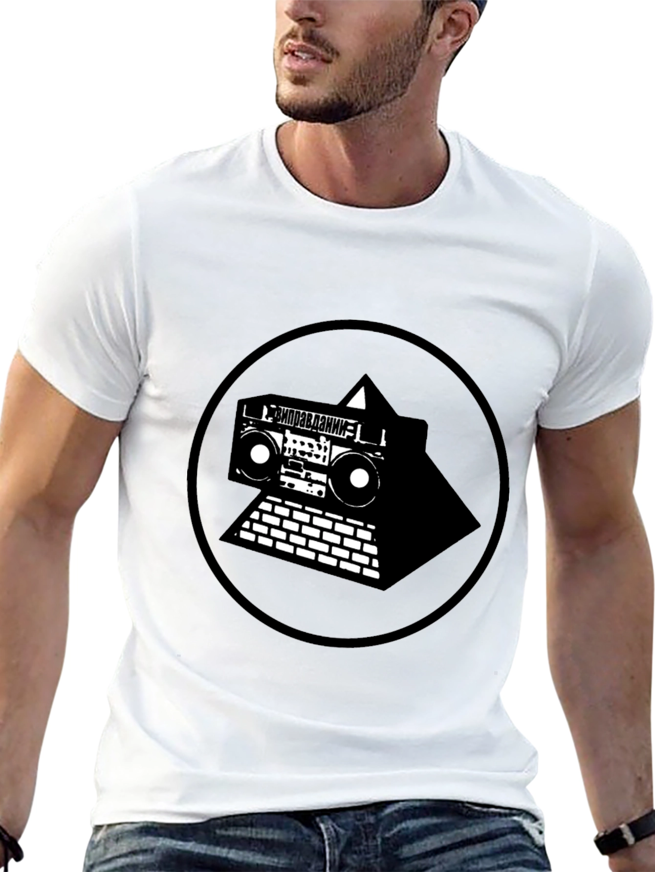 Boombox Pyramid Graphic Tee - Black