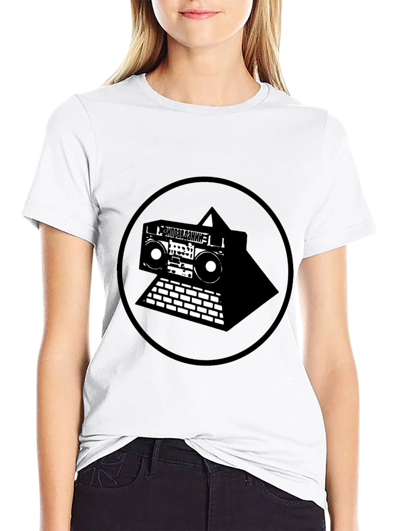 Boombox Pyramid Graphic Tee - Black
