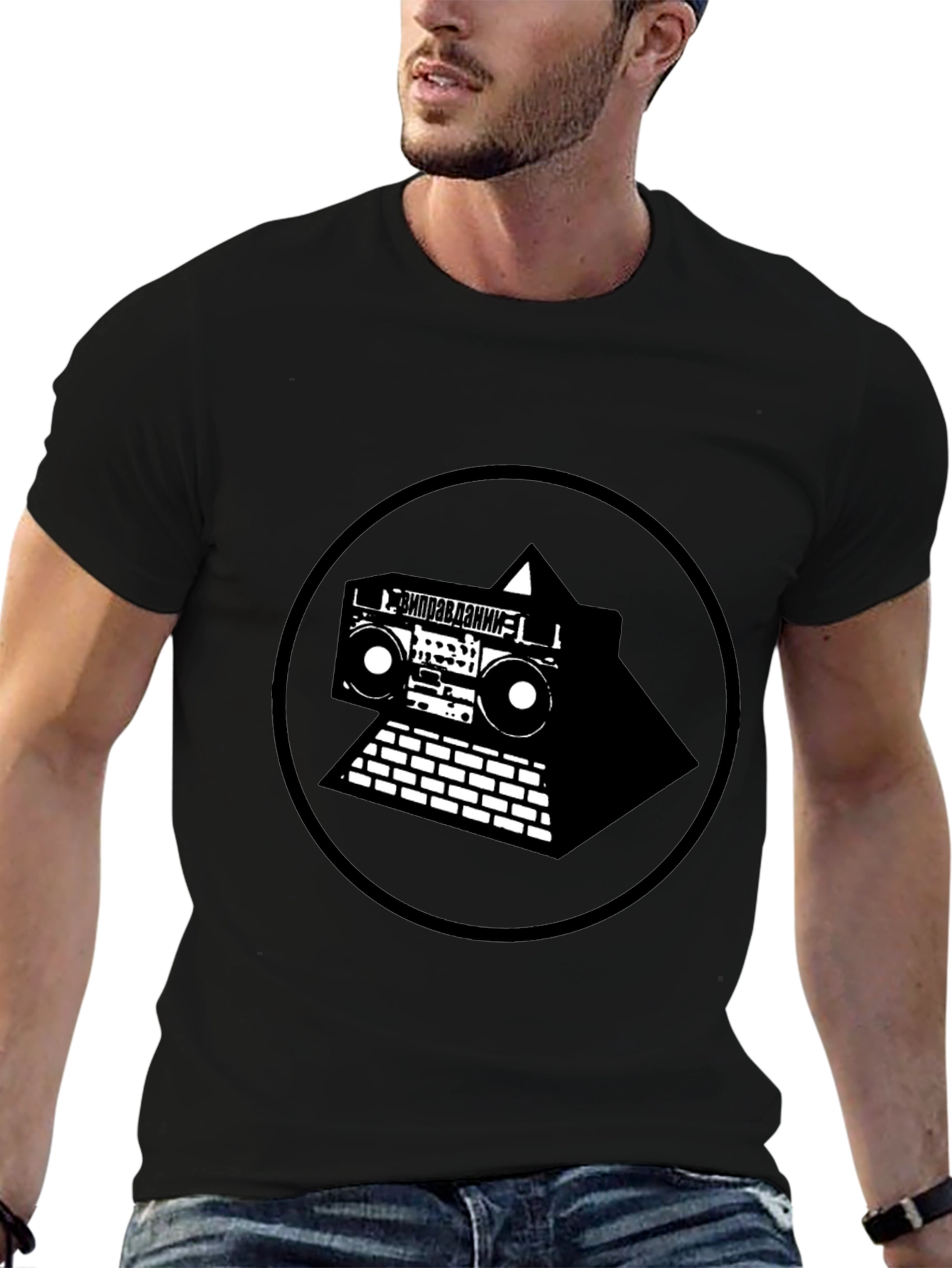 Boombox Pyramid Graphic Tee - Black