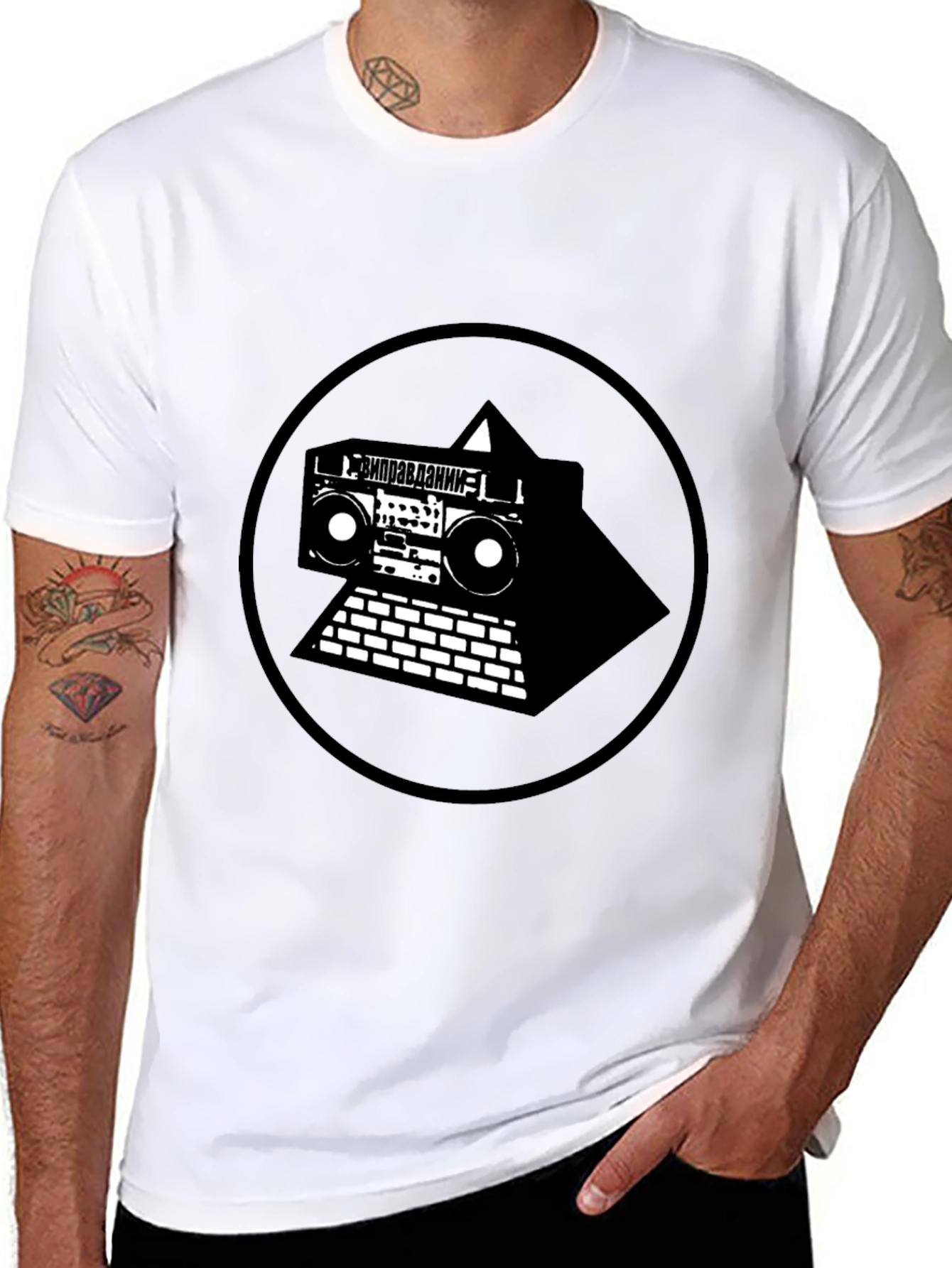 Boombox Pyramid Graphic Tee - Black