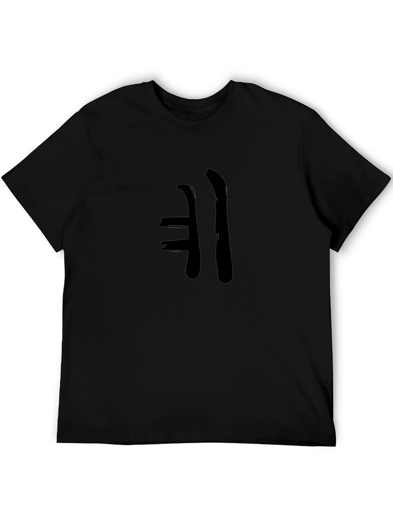 Mens Black T-Shirt with Unique Symbol
