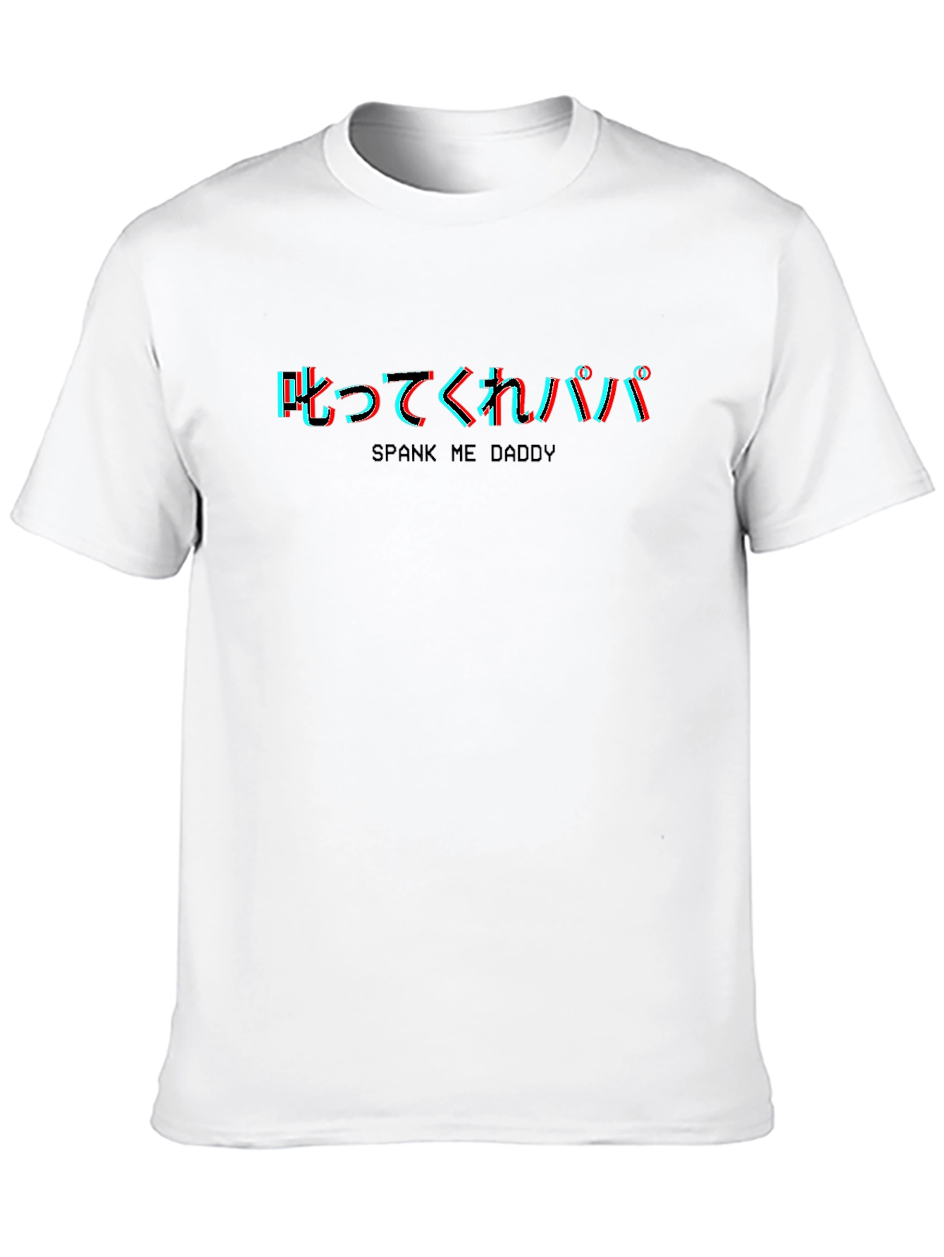 Spank Me Daddy T-Shirt - Edgy Graphic Tee