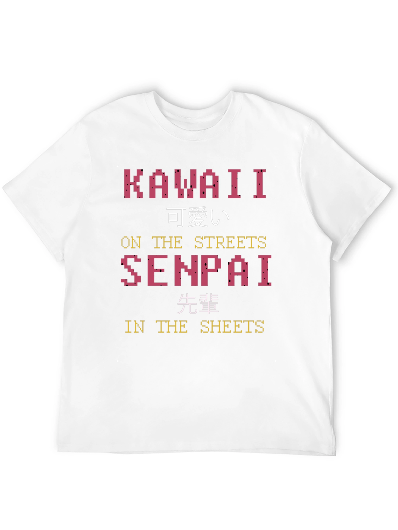 Kawaii Senpai Pixel Art T-Shirt