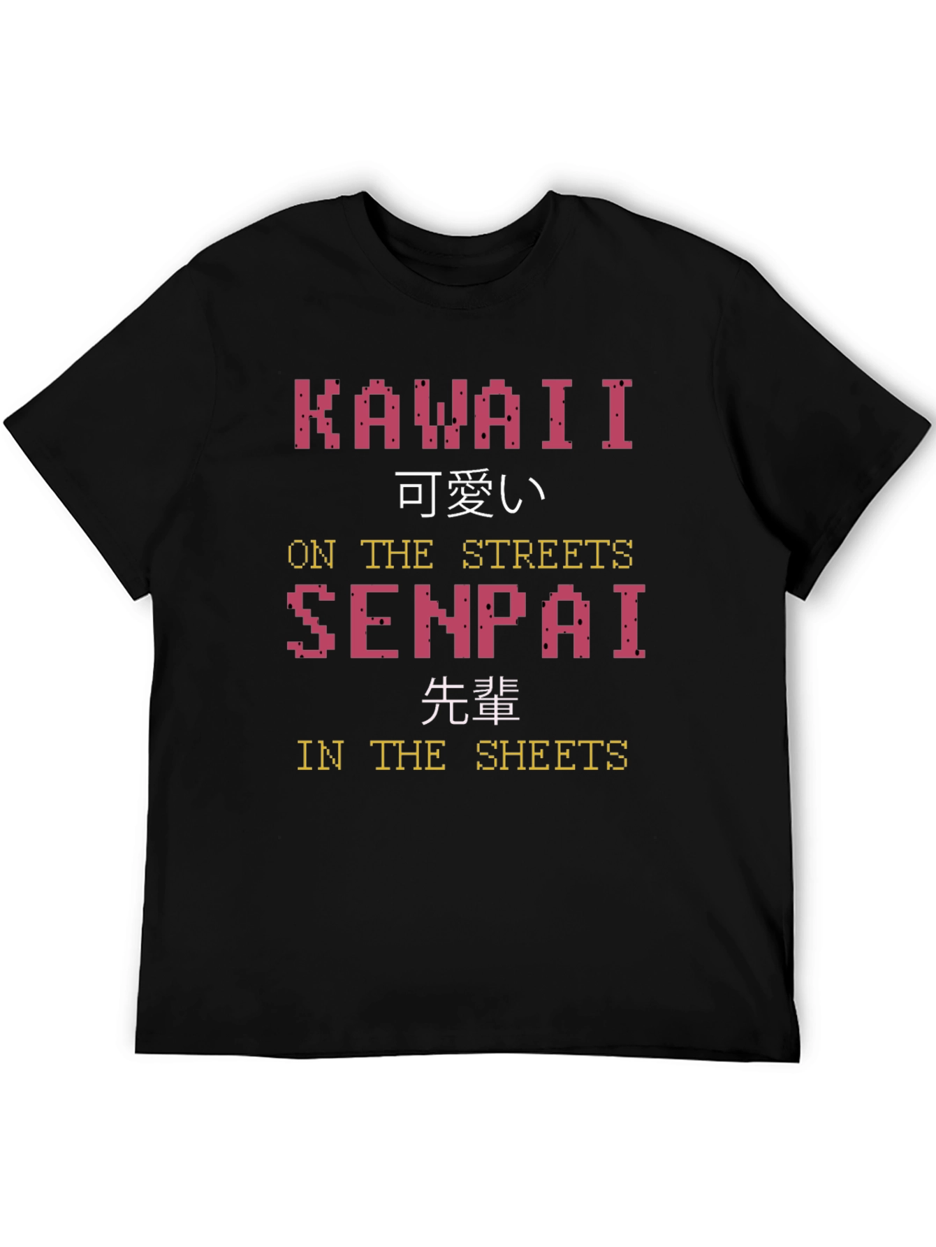 Kawaii Senpai Pixel Art T-Shirt