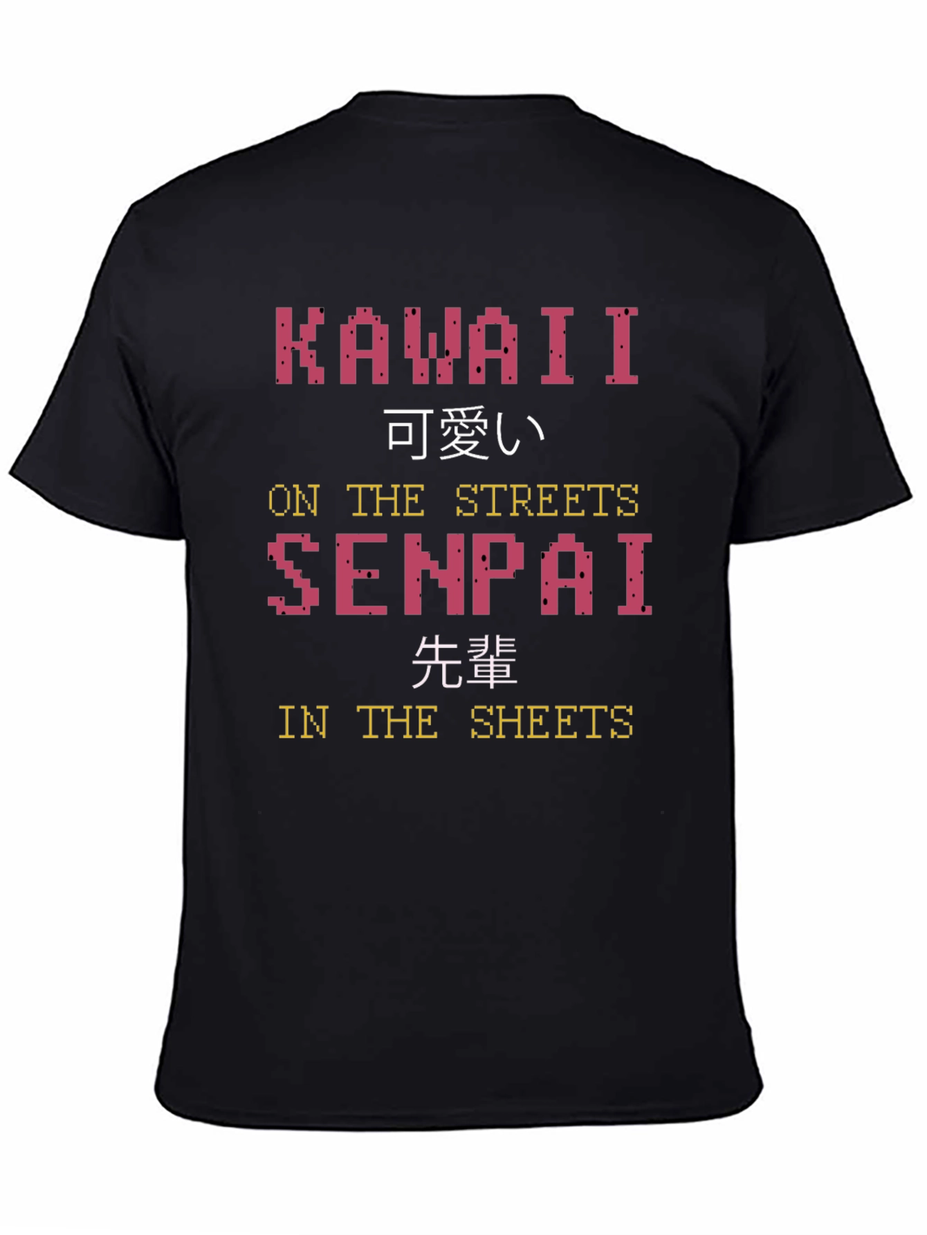 Kawaii Senpai Pixel Art T-Shirt
