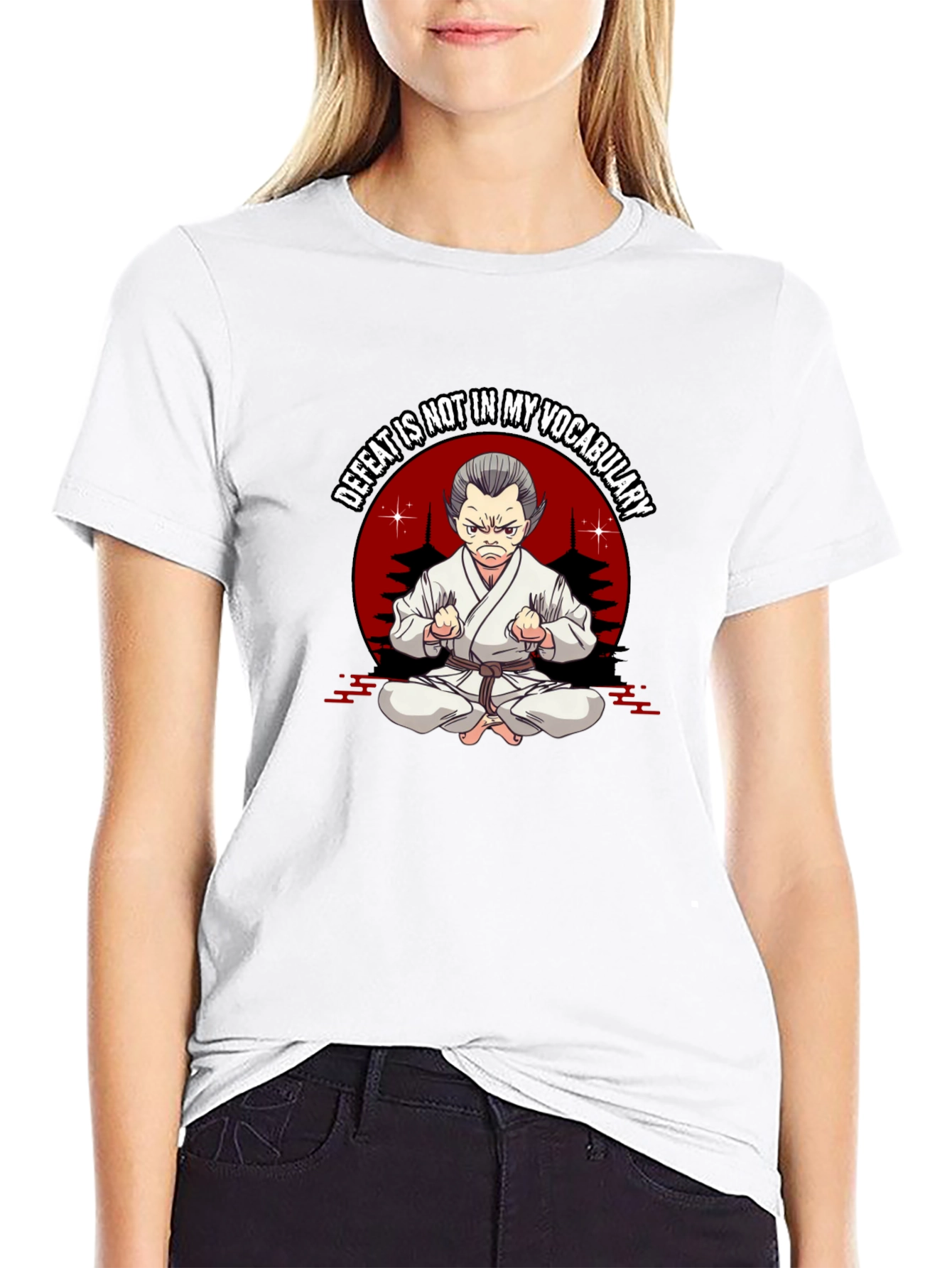 Defeat is Not in My Vocabulary Karate T-Shirt