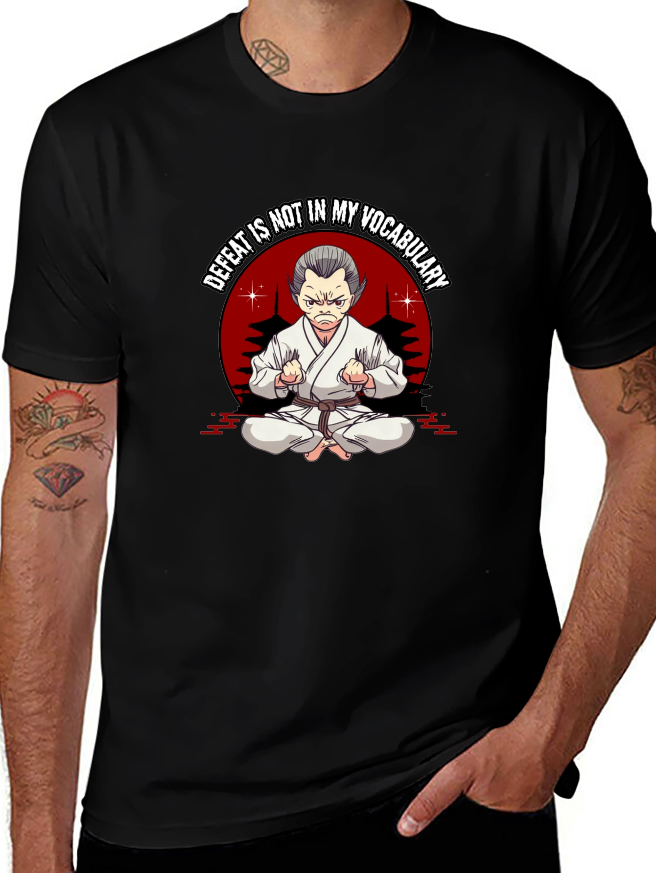 Defeat is Not in My Vocabulary Karate T-Shirt