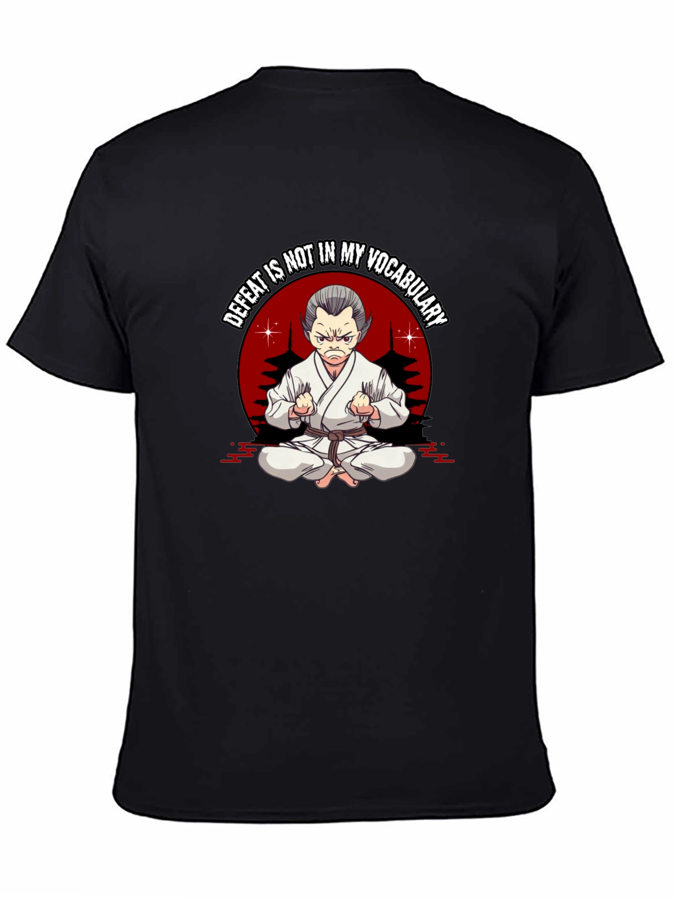 Defeat is Not in My Vocabulary Karate T-Shirt
