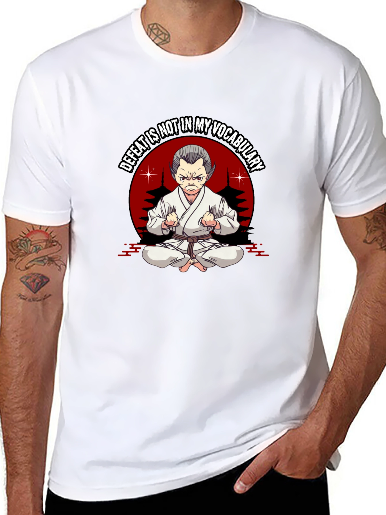 Defeat is Not in My Vocabulary Karate T-Shirt