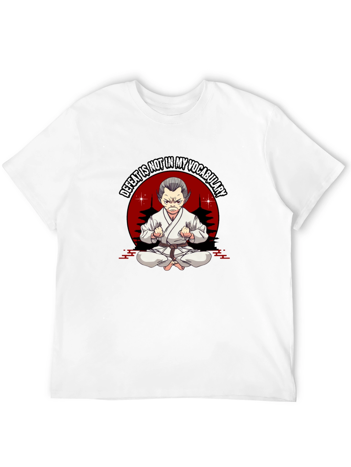 Defeat is Not in My Vocabulary Karate T-Shirt