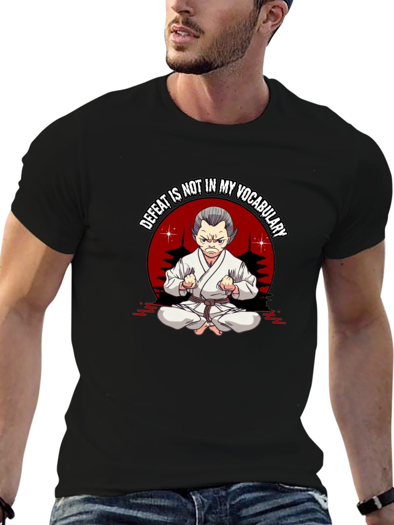 Defeat is Not in My Vocabulary Karate T-Shirt