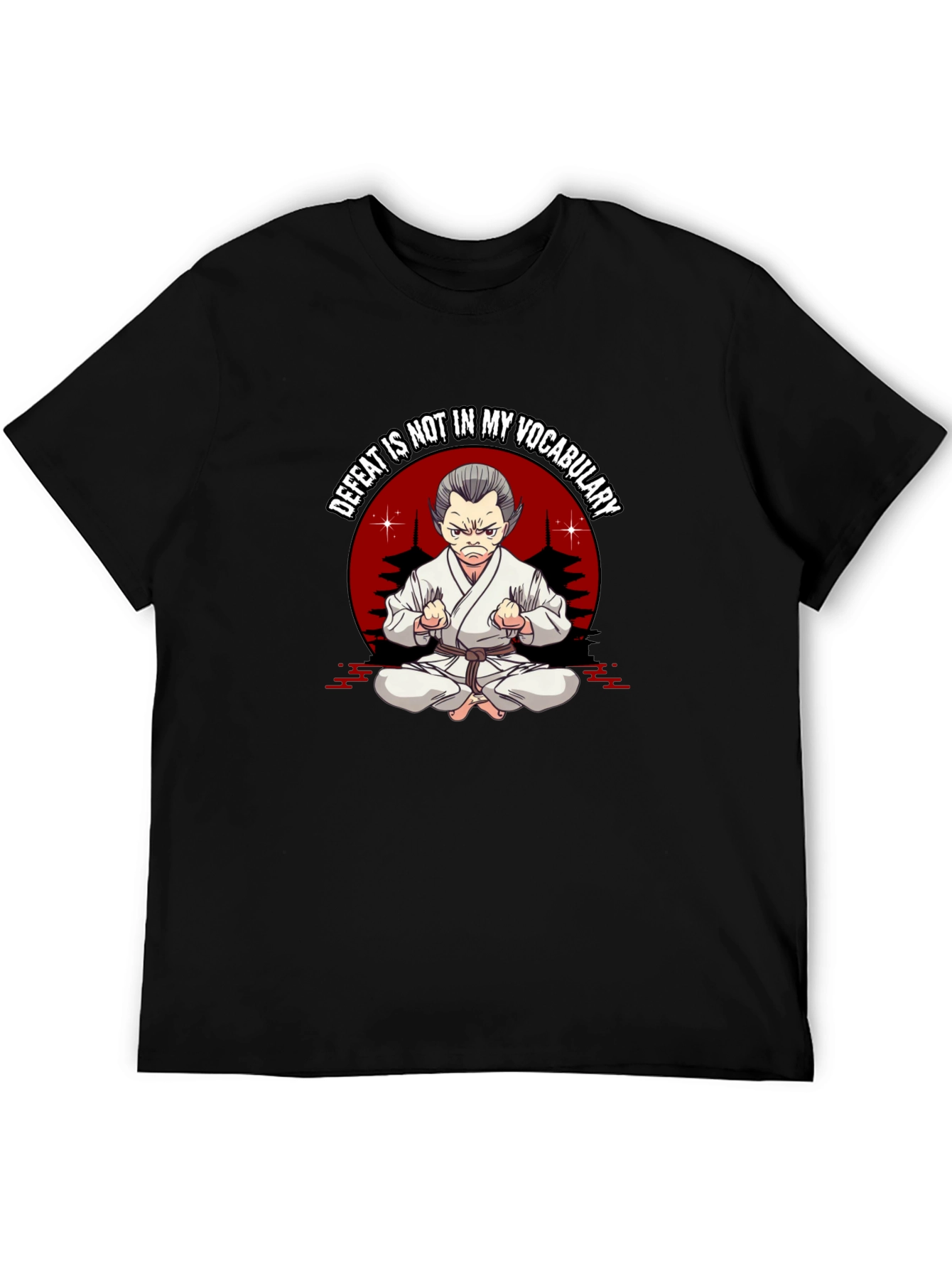 Defeat is Not in My Vocabulary Karate T-Shirt