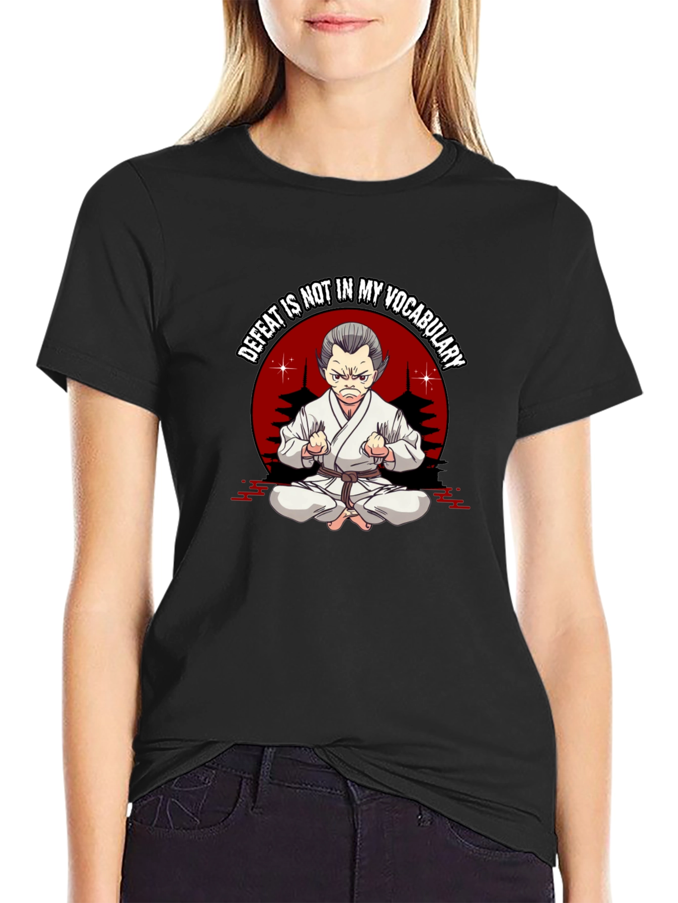 Defeat is Not in My Vocabulary Karate T-Shirt