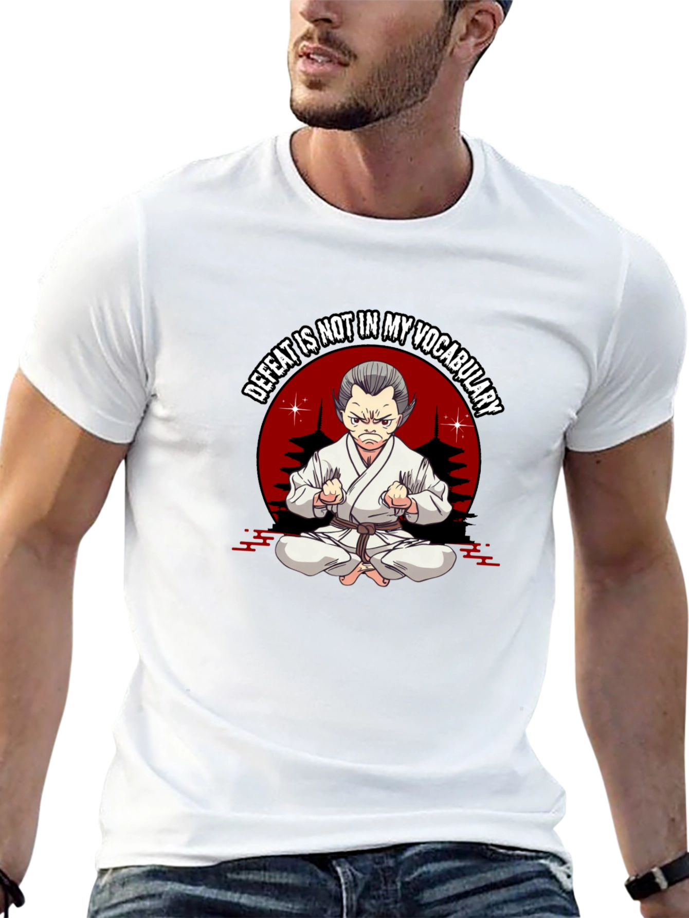 Defeat is Not in My Vocabulary Karate T-Shirt