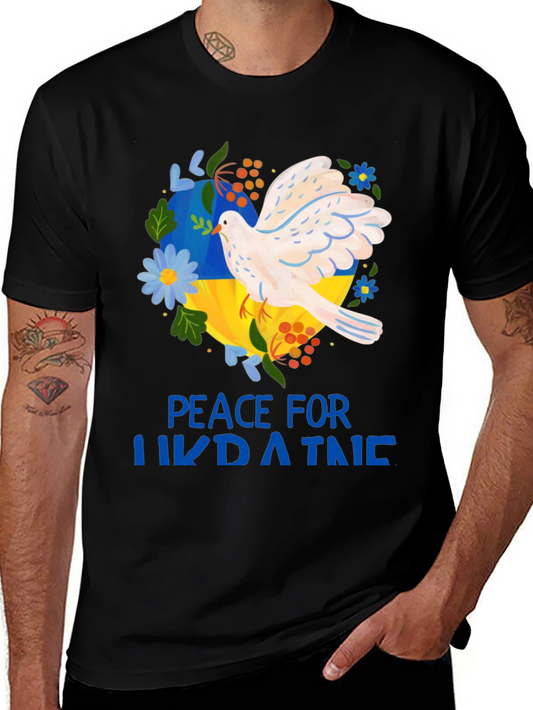 Peace For Ukraine T-Shirt - Dove Design