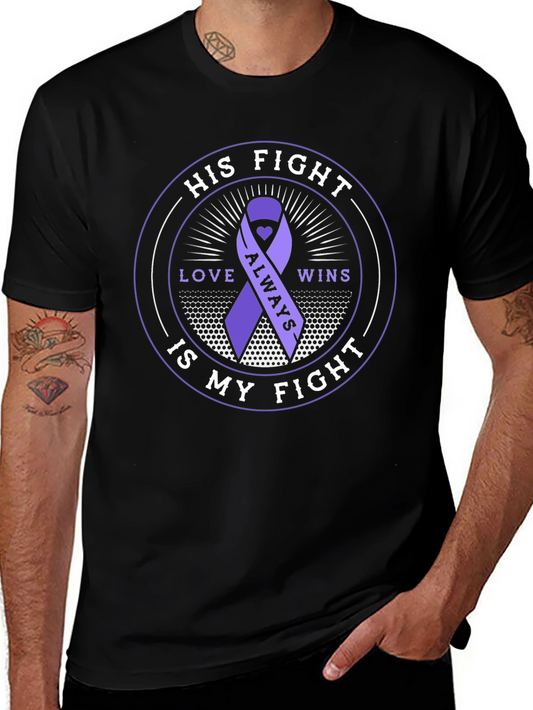 His Fight is My Fight Purple Ribbon T-Shirt