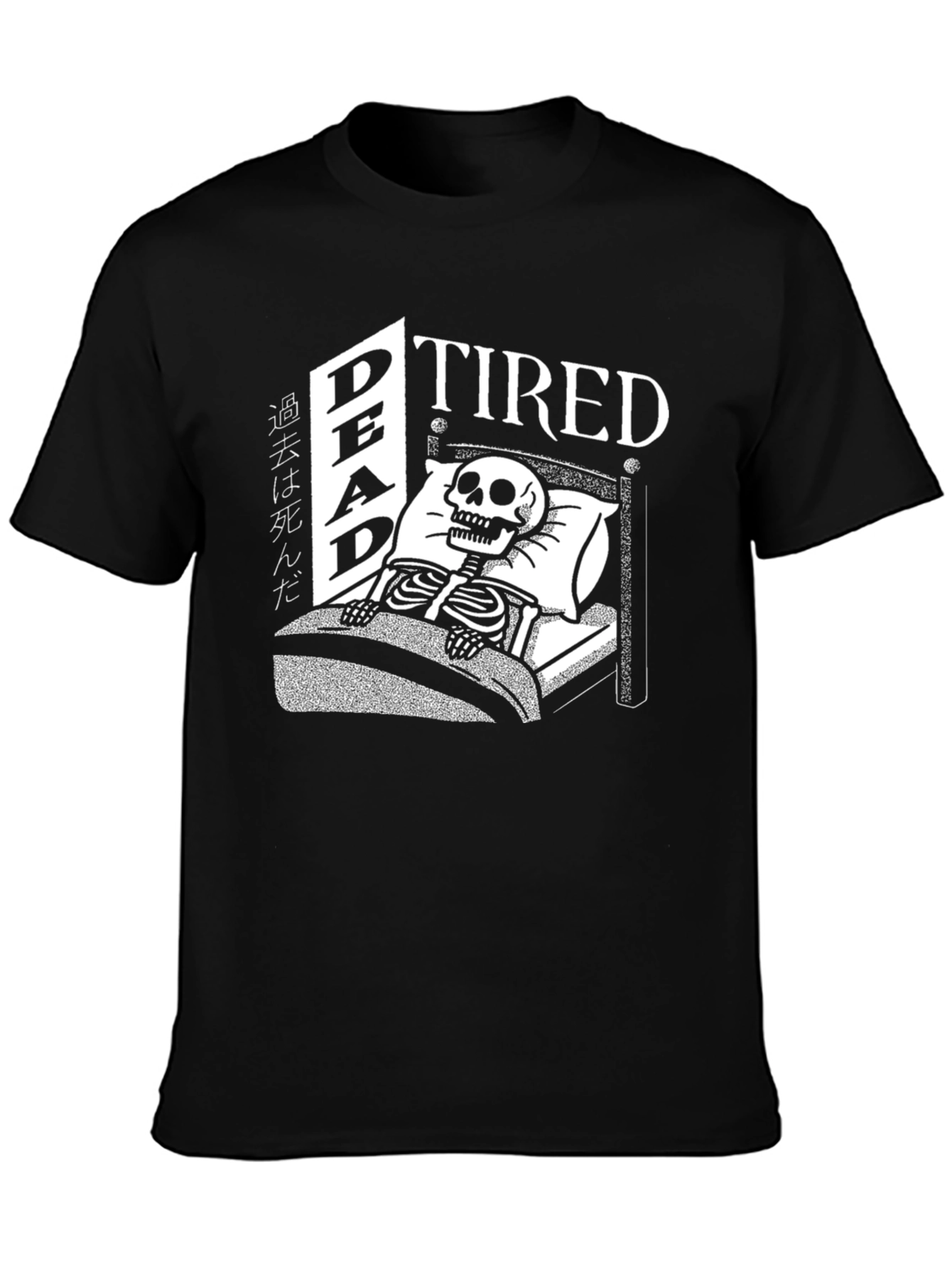 Dead Tired Skeleton Graphic T-Shirt