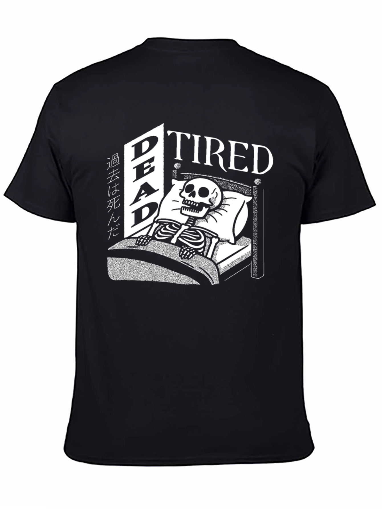 Dead Tired Skeleton Graphic T-Shirt