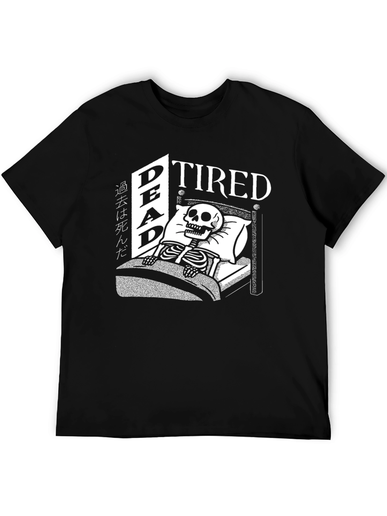 Dead Tired Skeleton Graphic T-Shirt