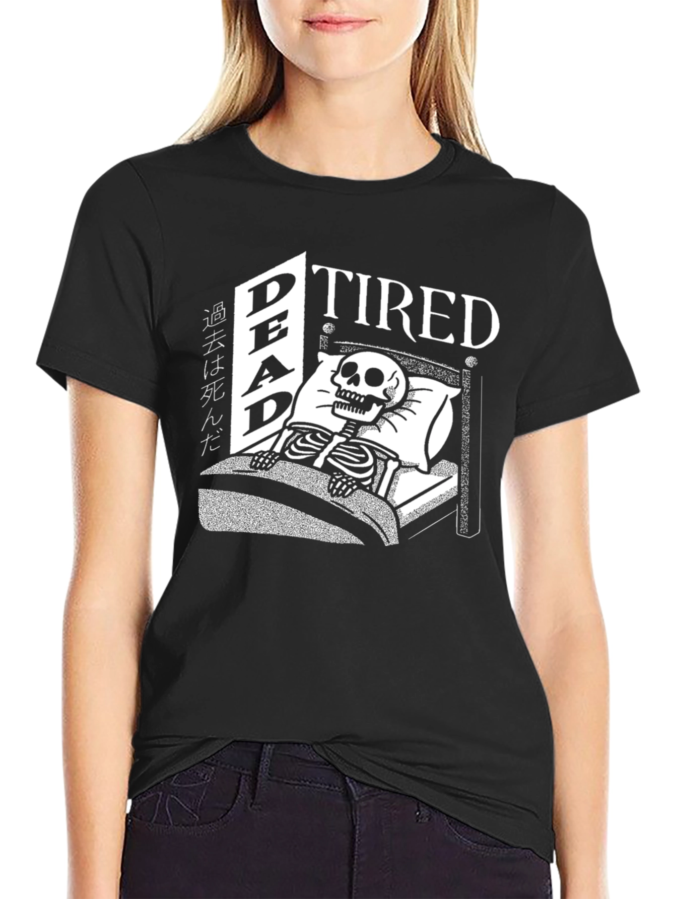 Dead Tired Skeleton Graphic T-Shirt