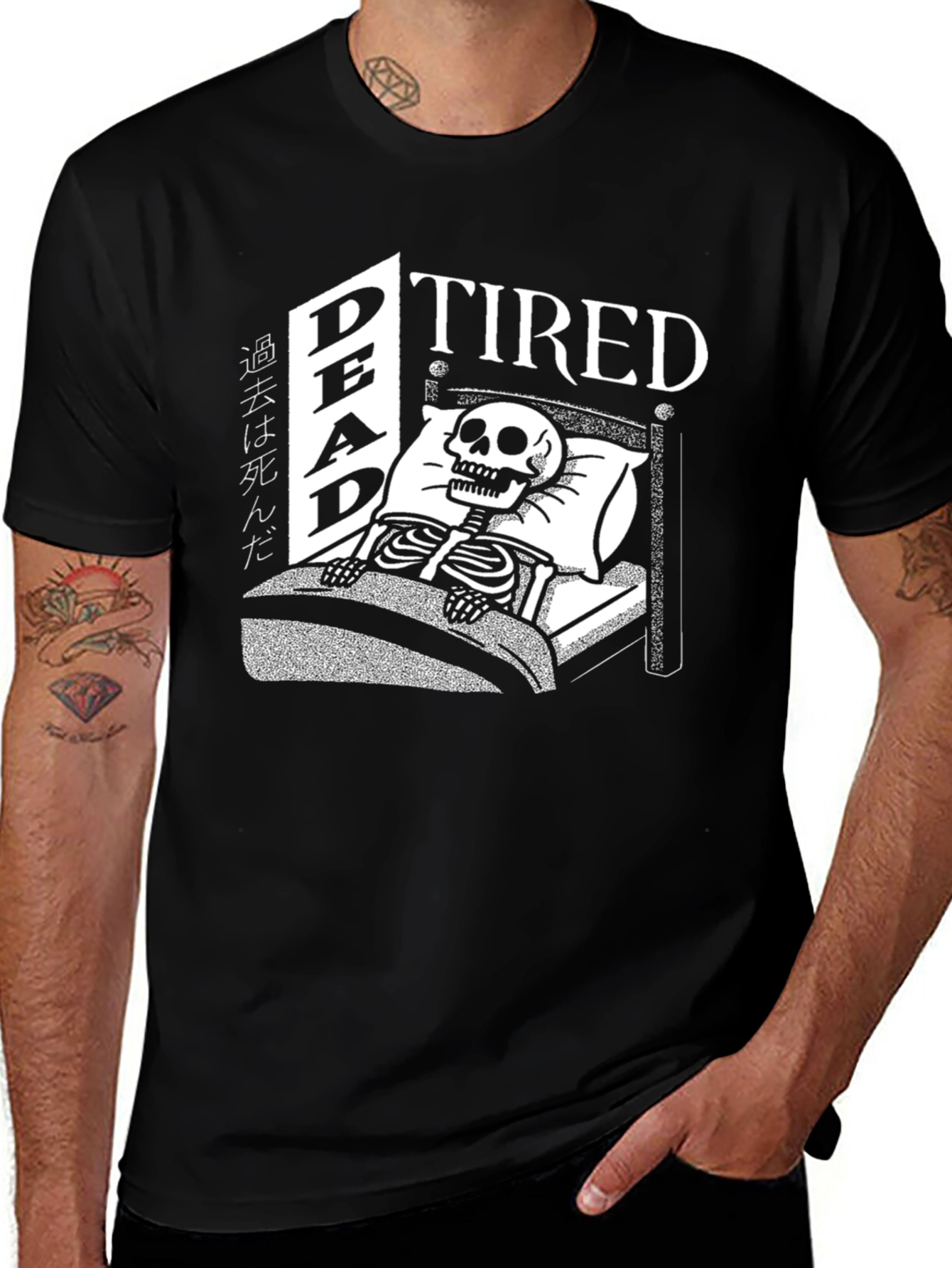 Dead Tired Skeleton Graphic T-Shirt