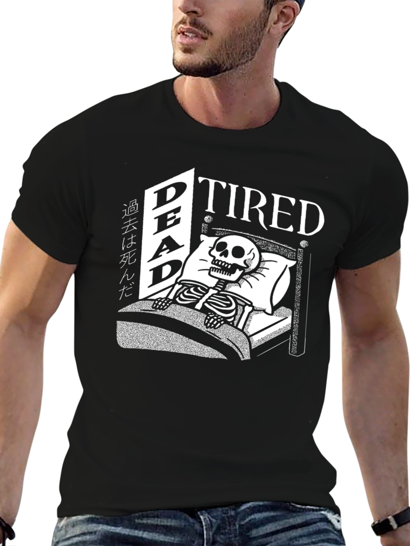 Dead Tired Skeleton Graphic T-Shirt