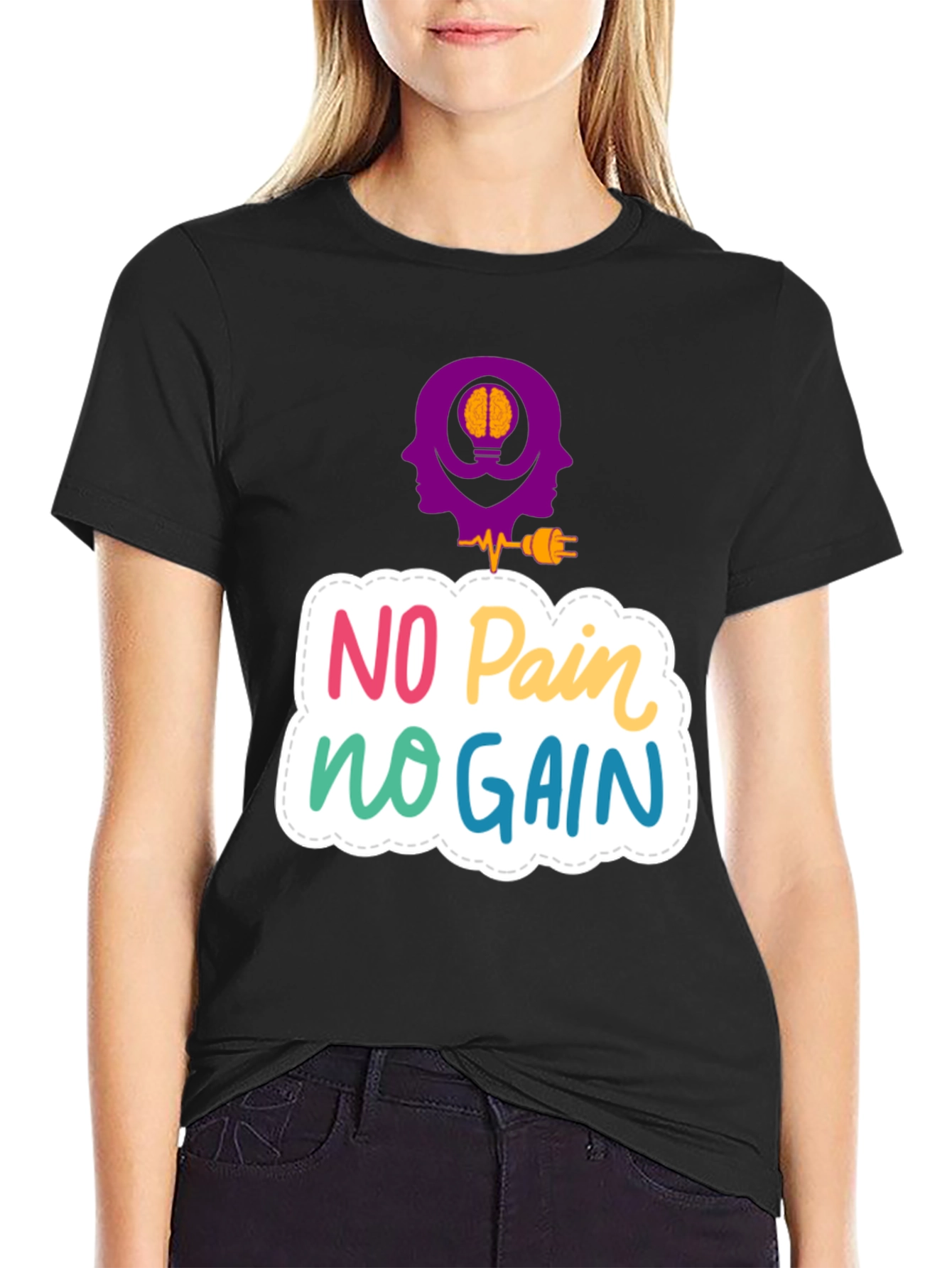No Pain No Gain Graphic Tee