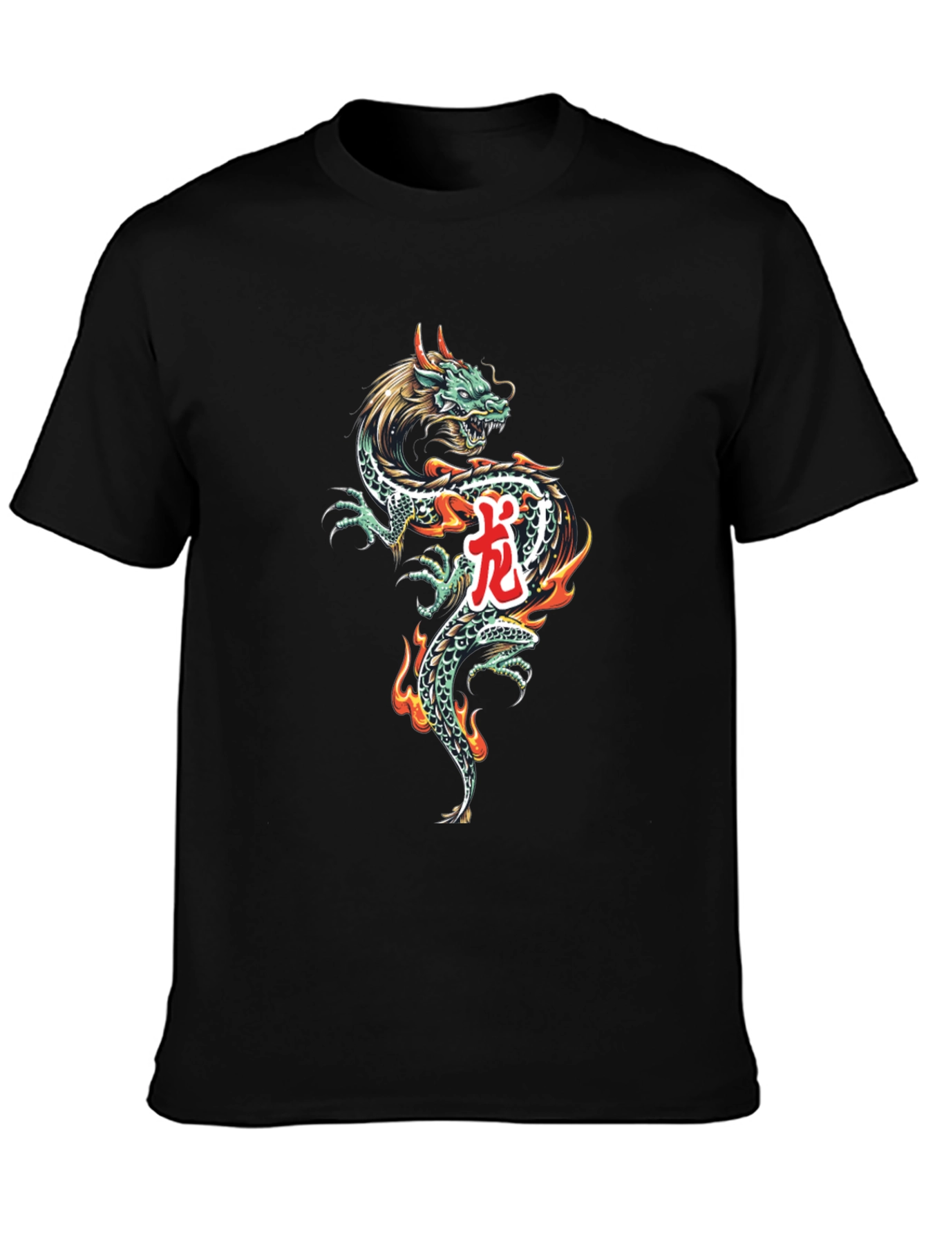 Dragon Graphic T-Shirt - Stylish Streetwear